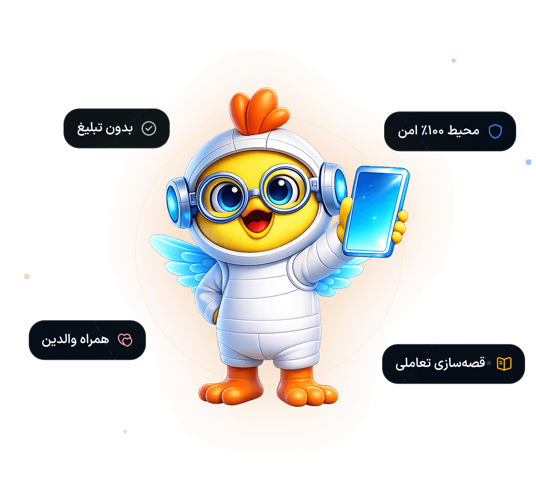 هیرو